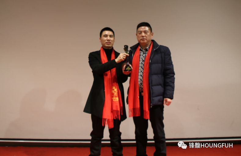 强强联手助力本地物流配送，锋馥获“2019丹鸟物流优秀供应商奖”