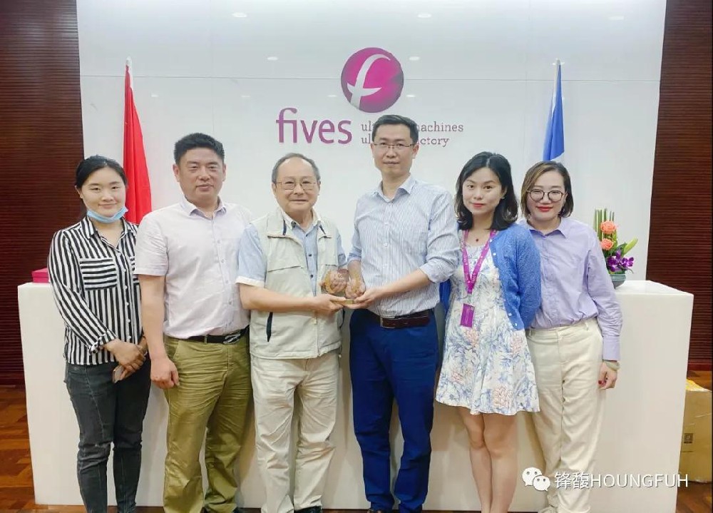 喜讯！中国唯一获奖企业，法孚集团总部授予锋馥“最佳供应商”奖