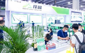 展会直击汉诺威LET现场人气火爆，见证锋馥品牌实力