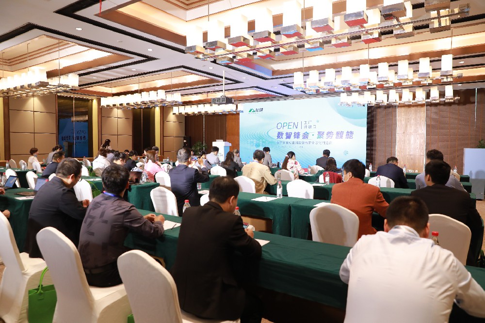 数智锋会，聚势赋能——2023锋馥工厂开放日活动圆满举行！