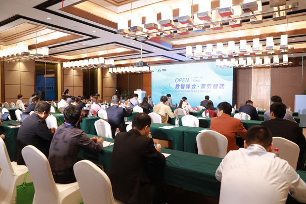 数智锋会，聚势赋能——2023锋馥工厂开放日活动圆满举行！