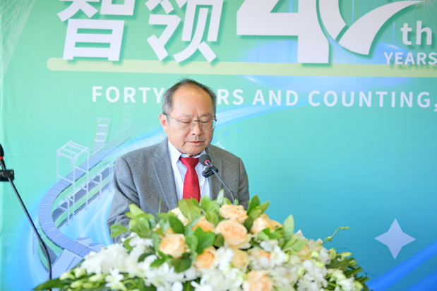 锋馥四十周年庆活动于上海圆满完成
