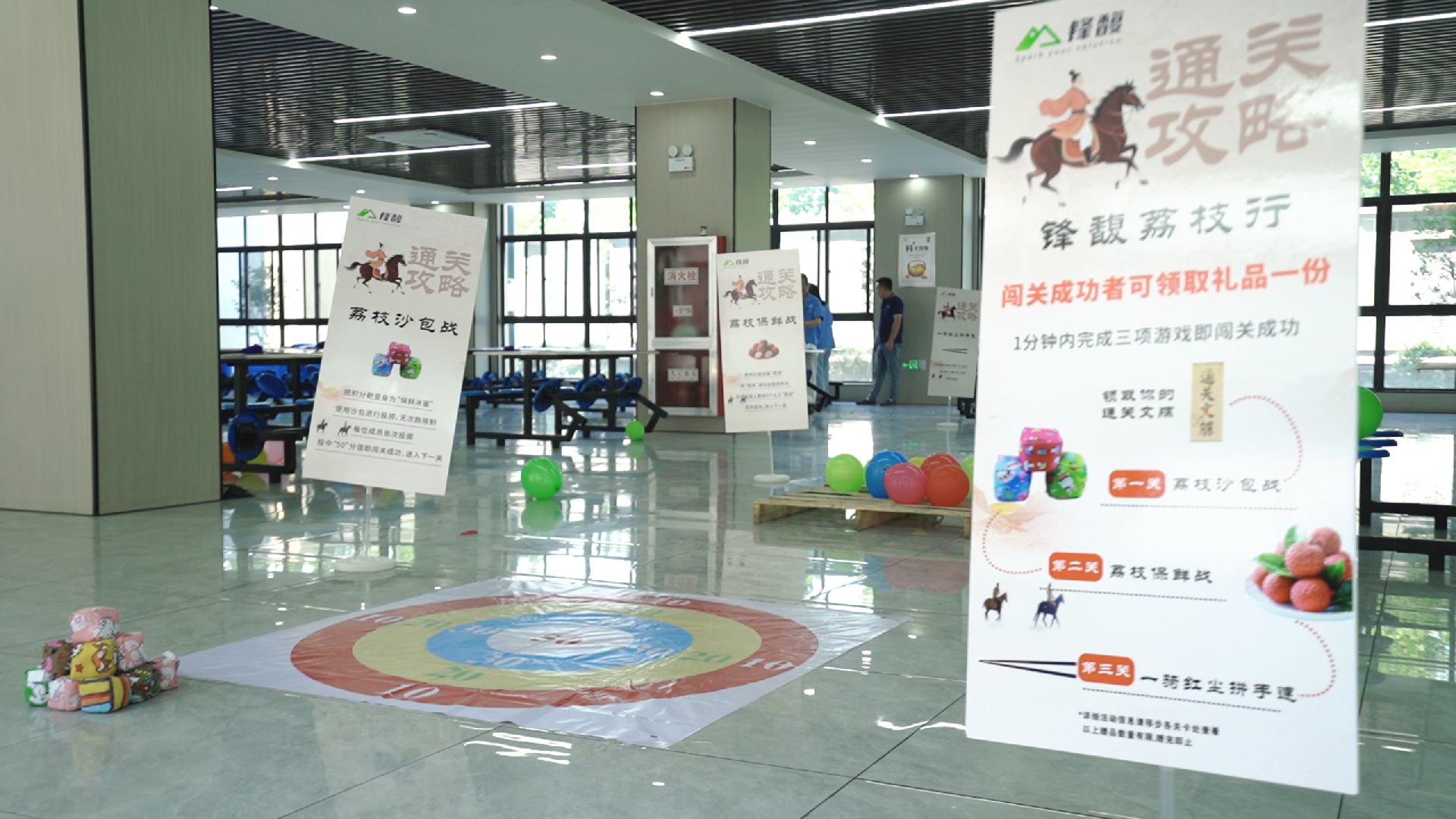 微信图片_2025-07-21_152755_406.png
