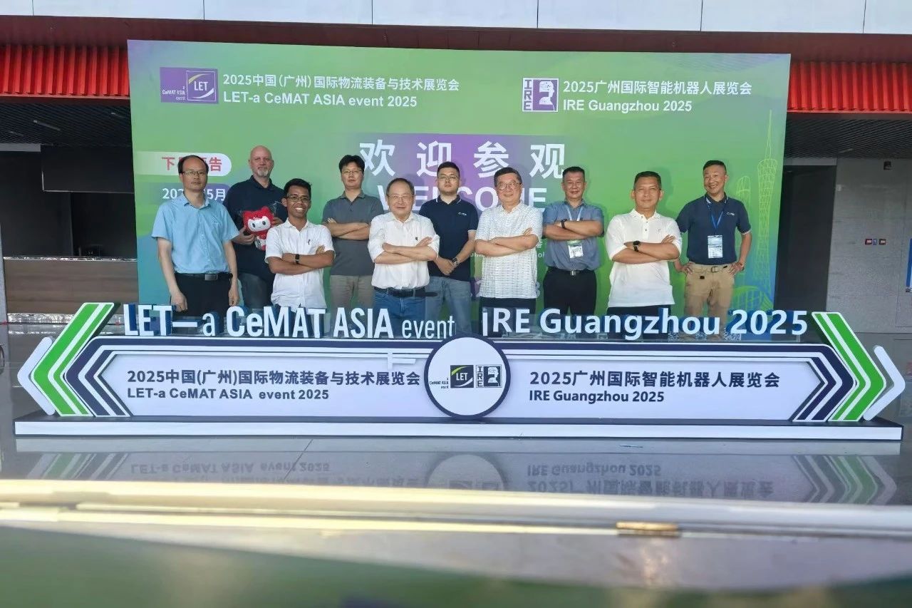 微信图片_2025-07-30_093351_985.jpg