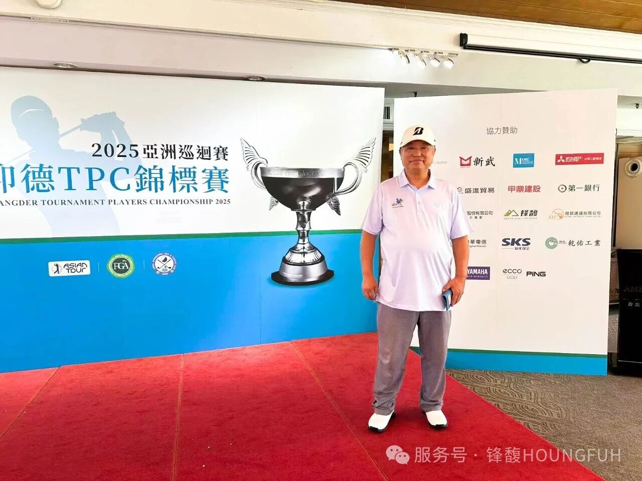 微信图片_2025-09-29_085648_911.jpg