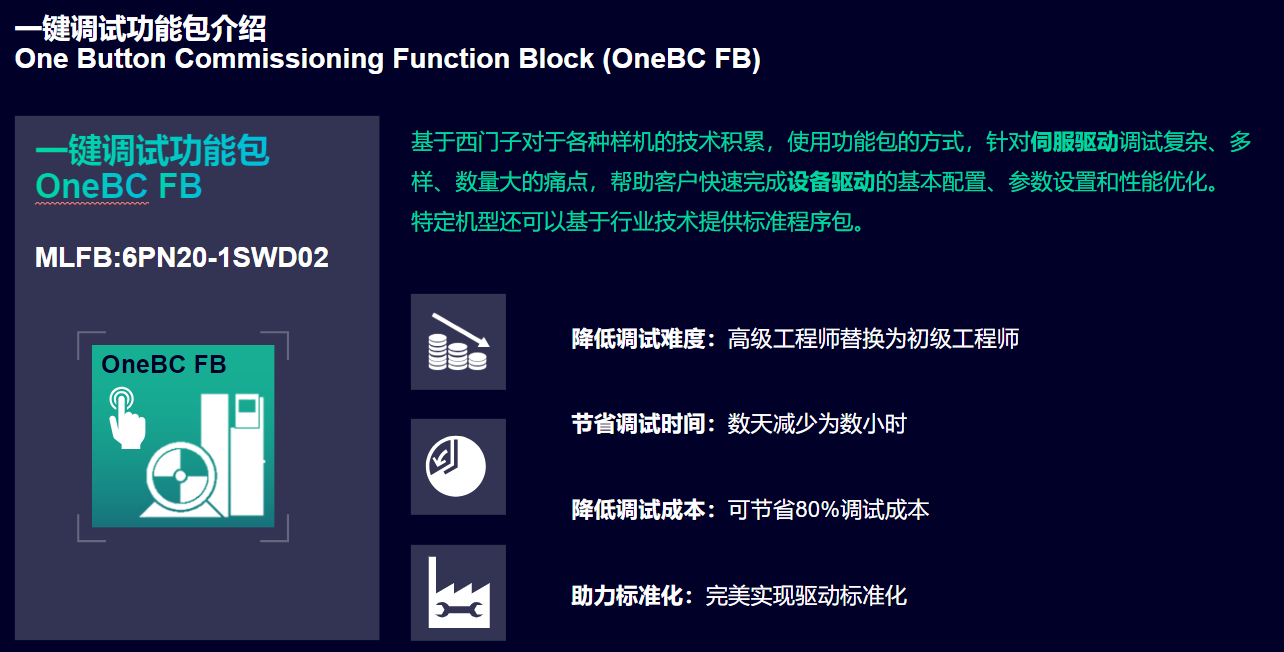 微信图片_2025-10-10_085603_433.png