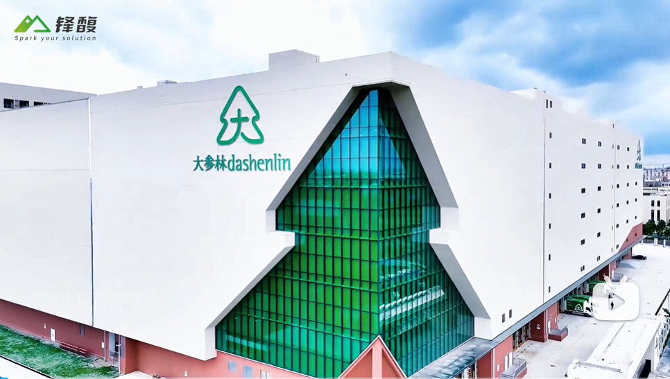 锋馥携手大参林:共筑医药智慧物流行业新标杆